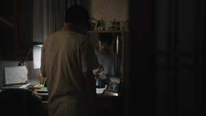 Parasyte: The Grey (2024)